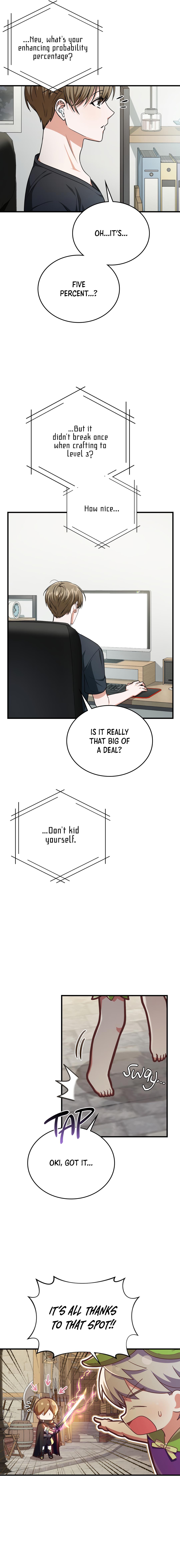 Read My Guildmate Next Door chapter 100.5 image 5 on Lezhin