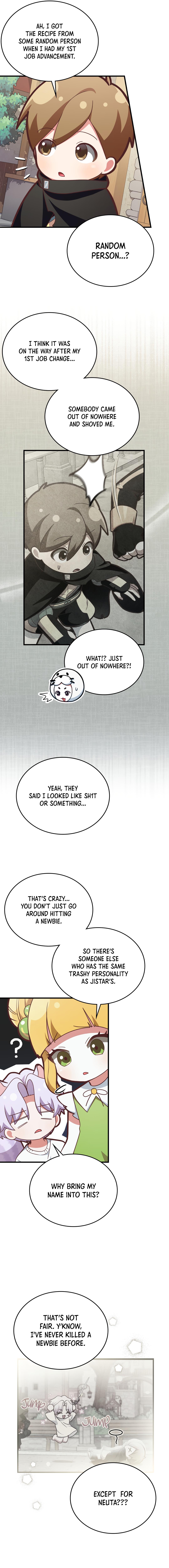 Read My Guildmate Next Door chapter 100.5 image 7 on Lezhin