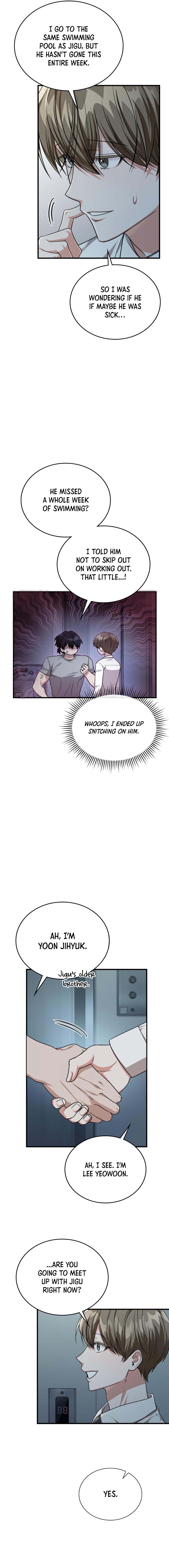 Read My Guildmate Next Door chapter 100.6 image 10 on Lezhin