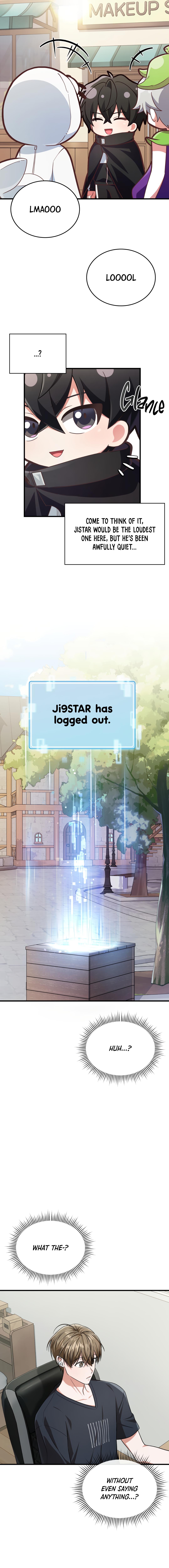 Read My Guildmate Next Door chapter 100.6 image 2 on Lezhin