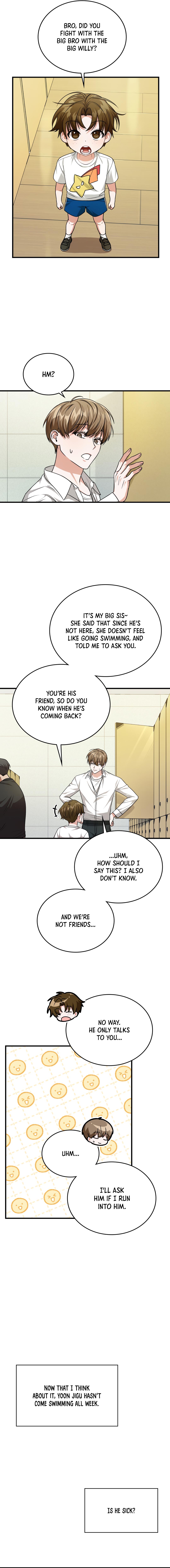 Read My Guildmate Next Door chapter 100.6 image 4 on Lezhin