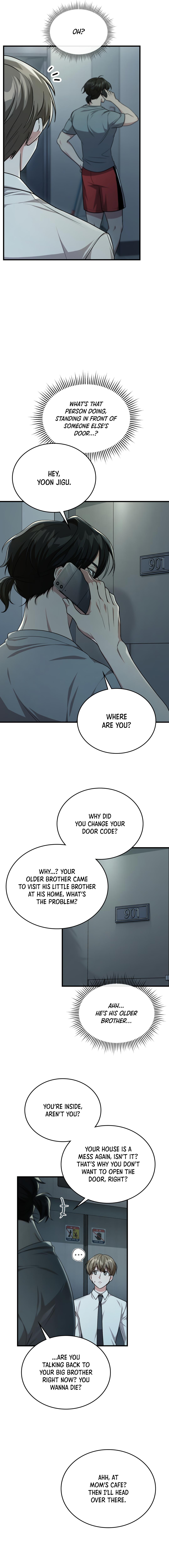 Read My Guildmate Next Door chapter 100.6 image 7 on Lezhin