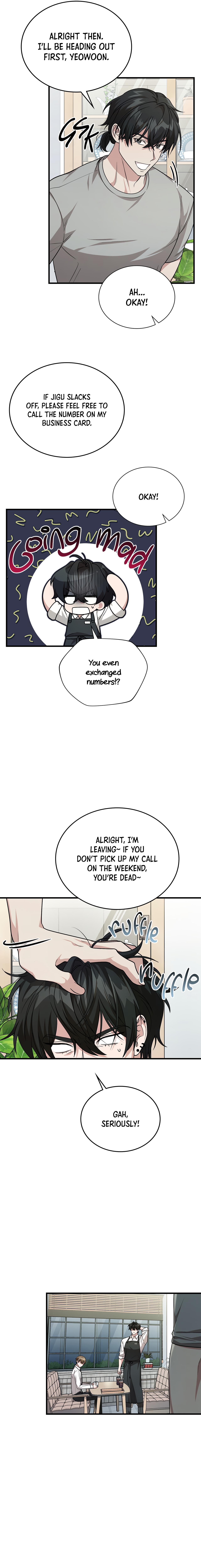 Read My Guildmate Next Door chapter 100.7 image 11 on Lezhin