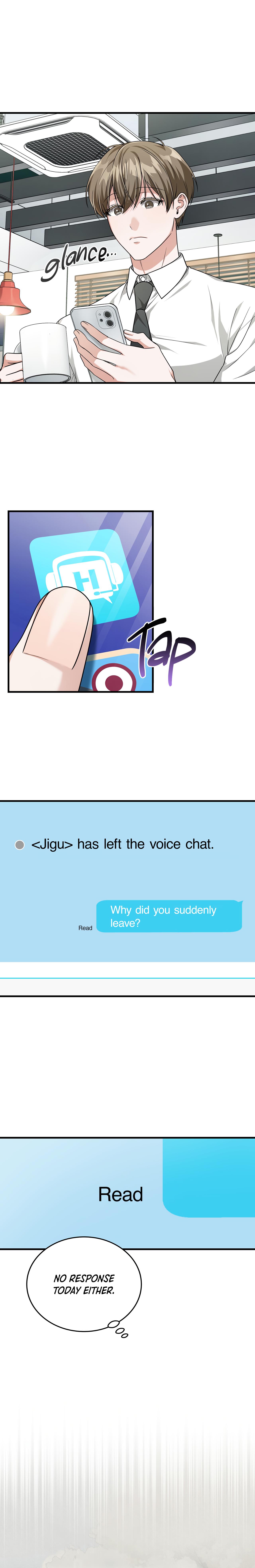 Read My Guildmate Next Door chapter 100.7 image 13 on Lezhin