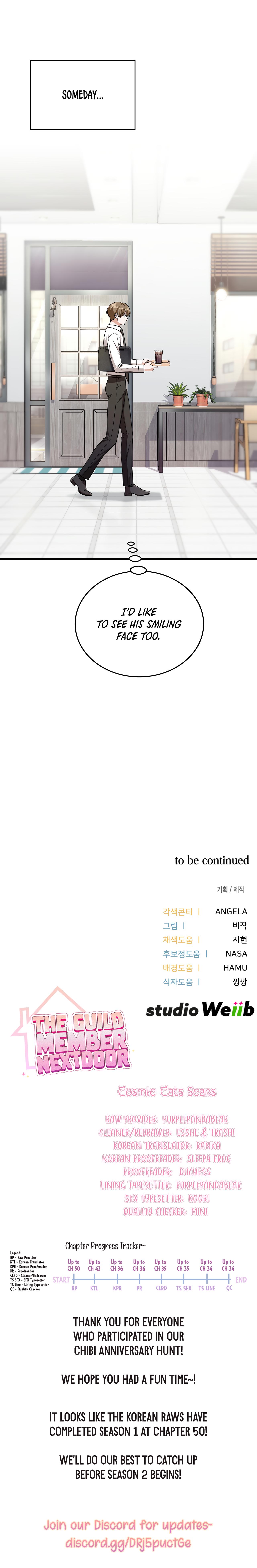 Read My Guildmate Next Door chapter 100.7 image 20 on Lezhin
