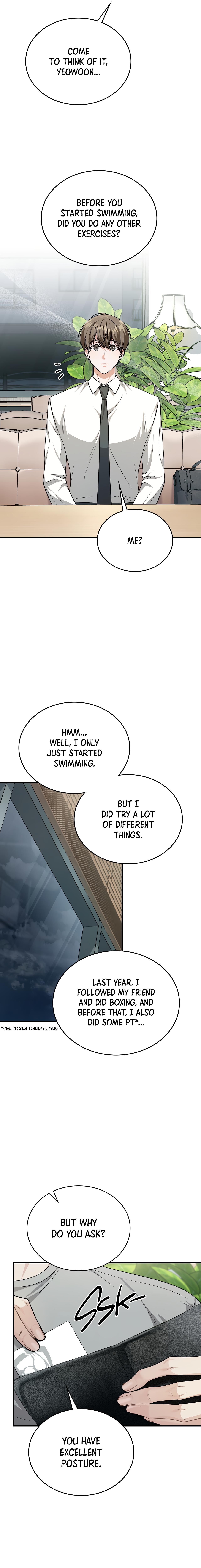 Read My Guildmate Next Door chapter 100.7 image 3 on Lezhin