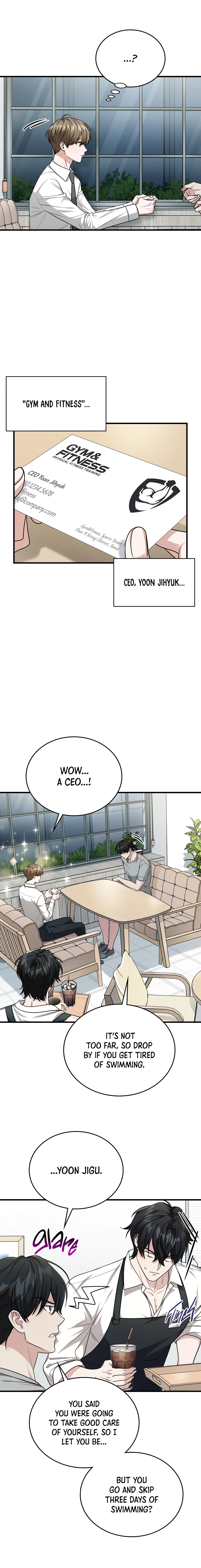 Read My Guildmate Next Door chapter 100.7 image 4 on Lezhin