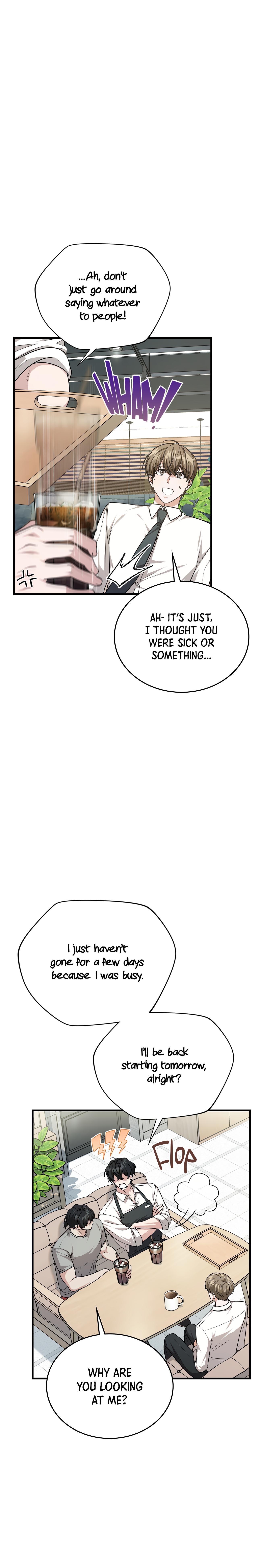 Read My Guildmate Next Door chapter 100.7 image 5 on Lezhin
