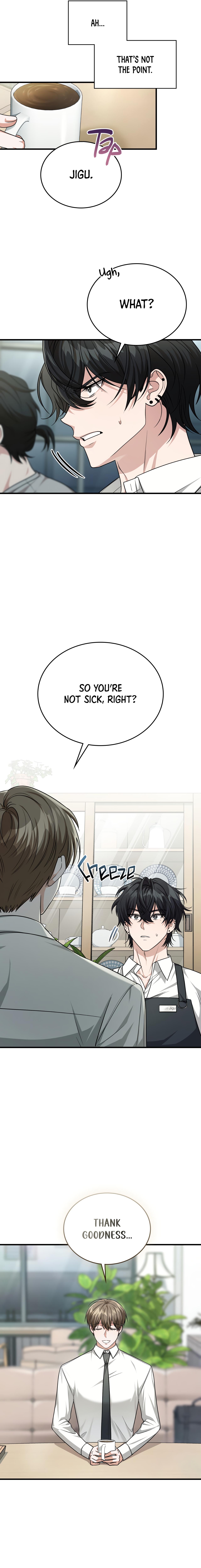 Read My Guildmate Next Door chapter 100.7 image 7 on Lezhin
