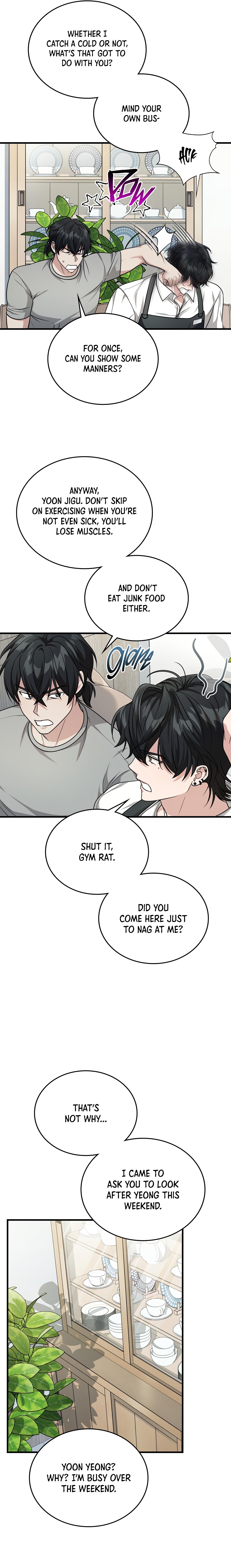 Read My Guildmate Next Door chapter 100.7 image 9 on Lezhin