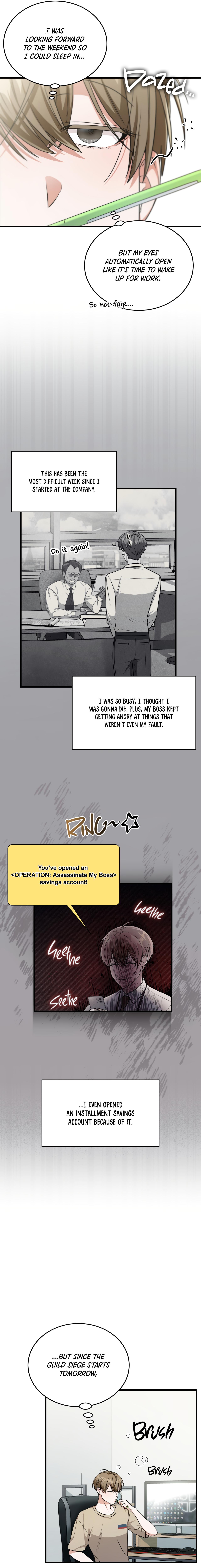 Read My Guildmate Next Door chapter 100.8 image 1 on Lezhin