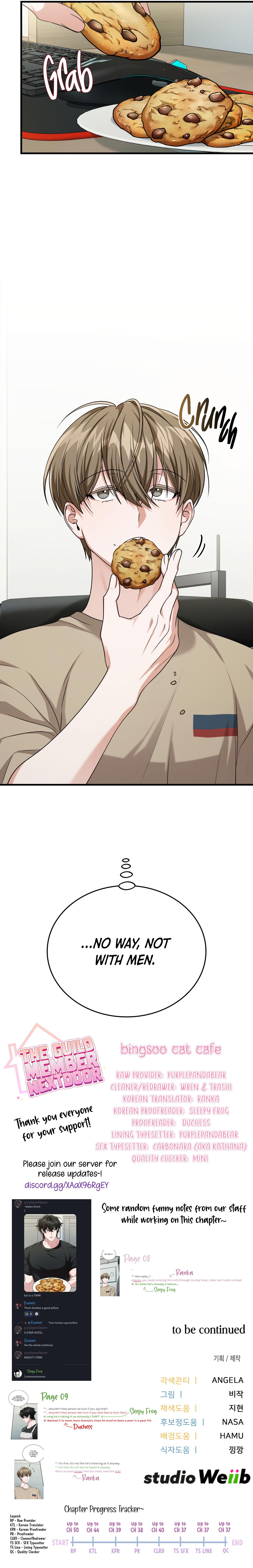 Read My Guildmate Next Door chapter 101.1 image 18 on Lezhin