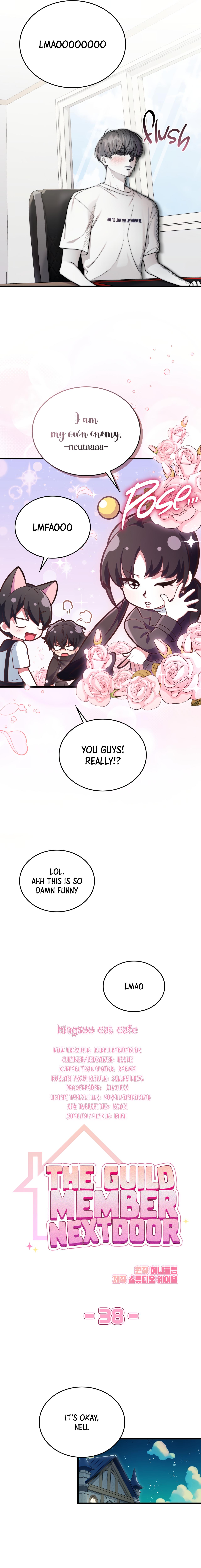Read My Guildmate Next Door chapter 101.2 image 3 on Lezhin