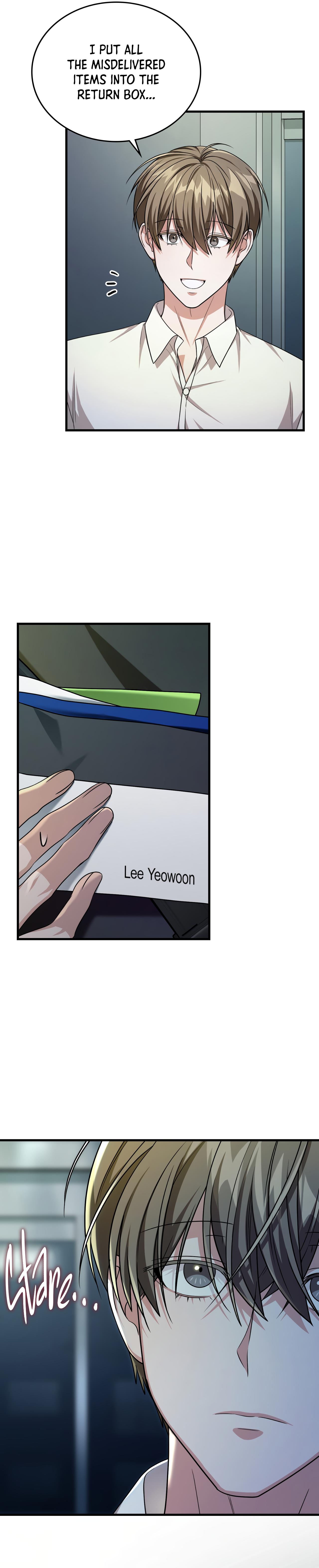 Read My Guildmate Next Door chapter 101.5 image 15 on Lezhin