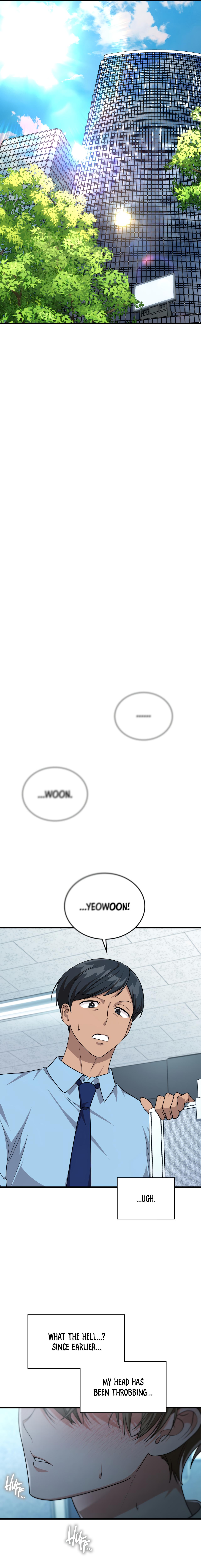Read My Guildmate Next Door chapter 101.6 image 14 on Lezhin