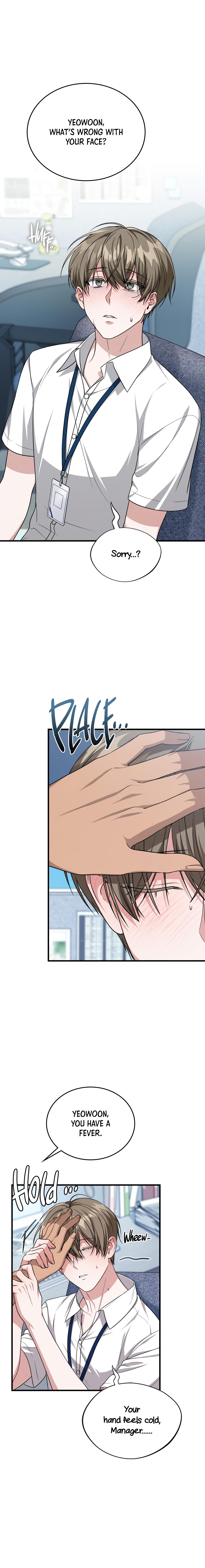 Read My Guildmate Next Door chapter 101.6 image 15 on Lezhin