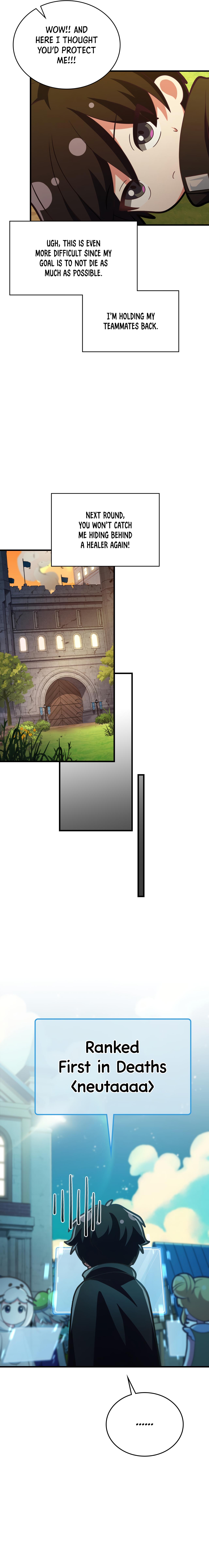 Read My Guildmate Next Door chapter 101.6 image 6 on Lezhin