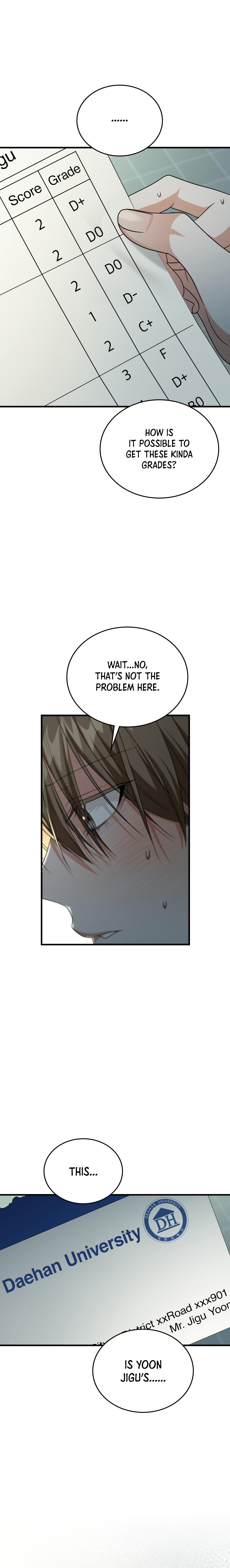 Read My Guildmate Next Door chapter 101.7 image 4 on Lezhin