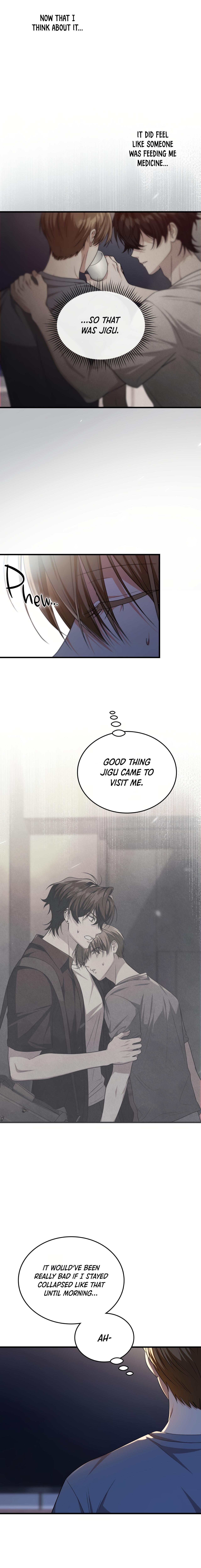 Read My Guildmate Next Door chapter 101.8 image 1 on Lezhin