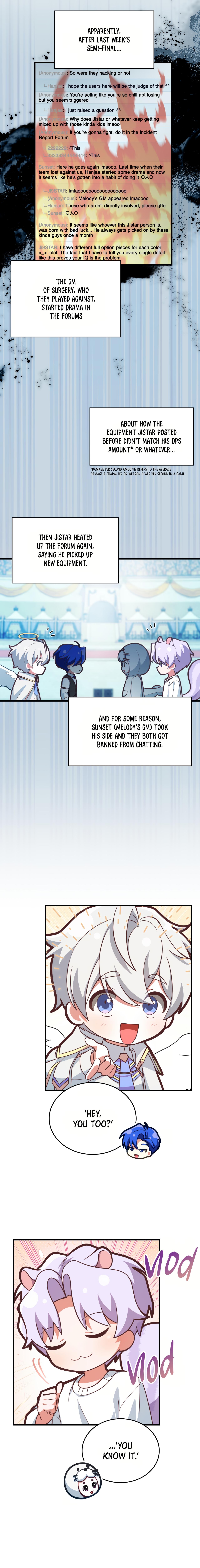 Read My Guildmate Next Door chapter 101.9 image 11 on Lezhin