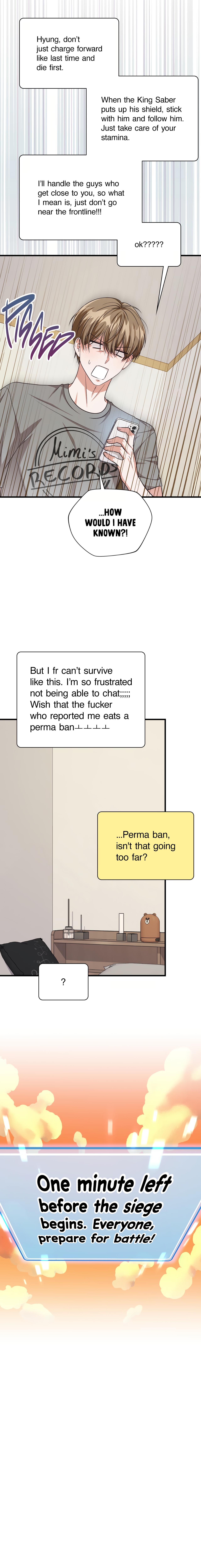 Read My Guildmate Next Door chapter 101.9 image 17 on Lezhin