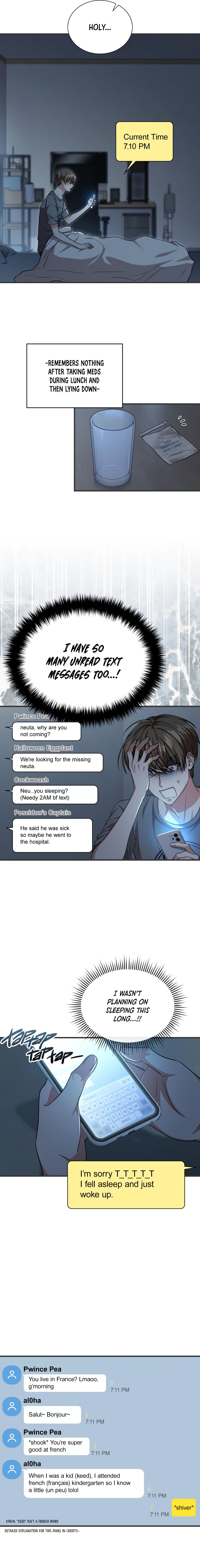 Read My Guildmate Next Door chapter 101.9 image 2 on Lezhin