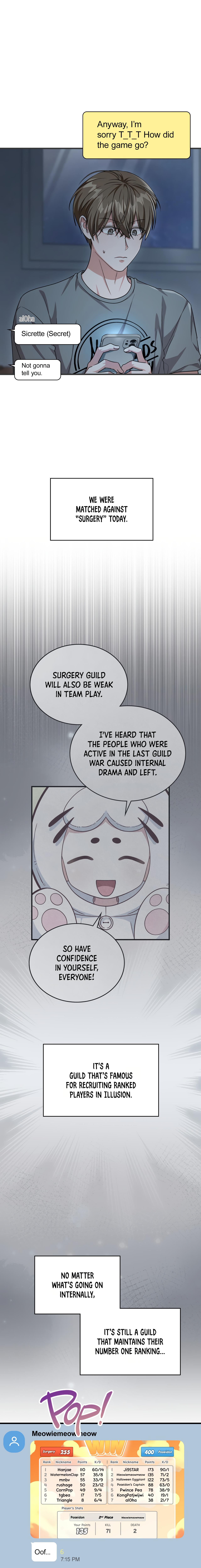 Read My Guildmate Next Door chapter 101.9 image 3 on Lezhin
