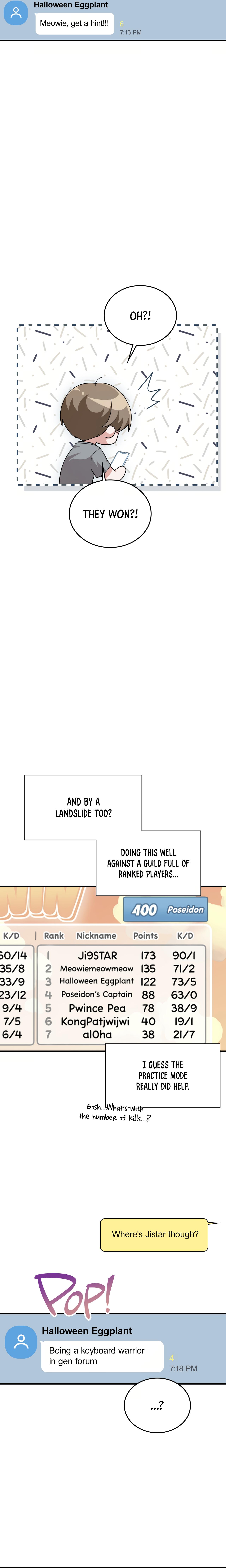 Read My Guildmate Next Door chapter 101.9 image 4 on Lezhin