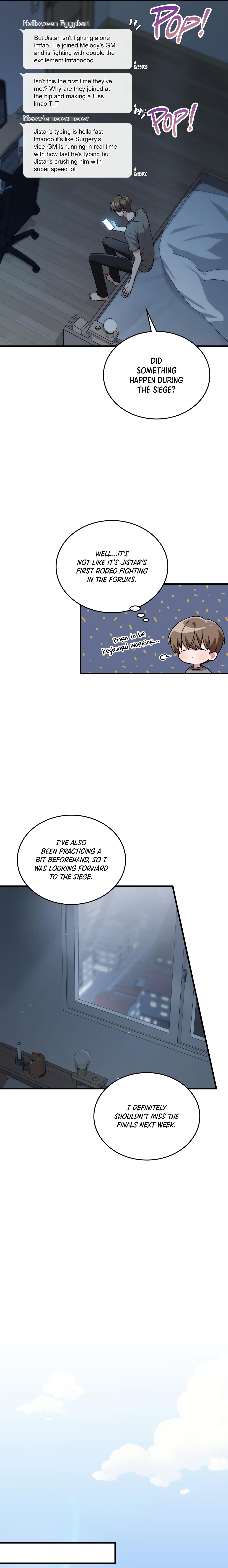 Read My Guildmate Next Door chapter 101.9 image 5 on Lezhin