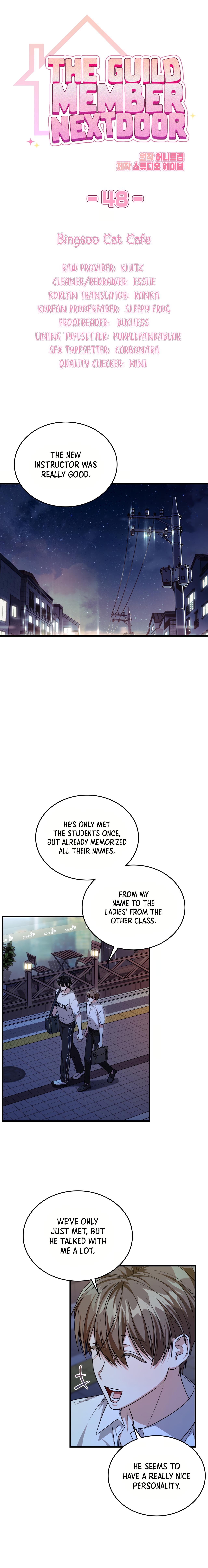 Read My Guildmate Next Door chapter 102.2 image 5 on Lezhin