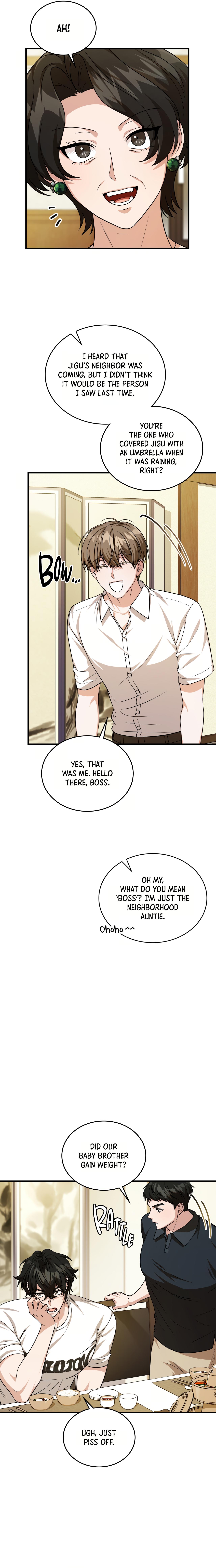 Read My Guildmate Next Door chapter 102.3 image 6 on Lezhin