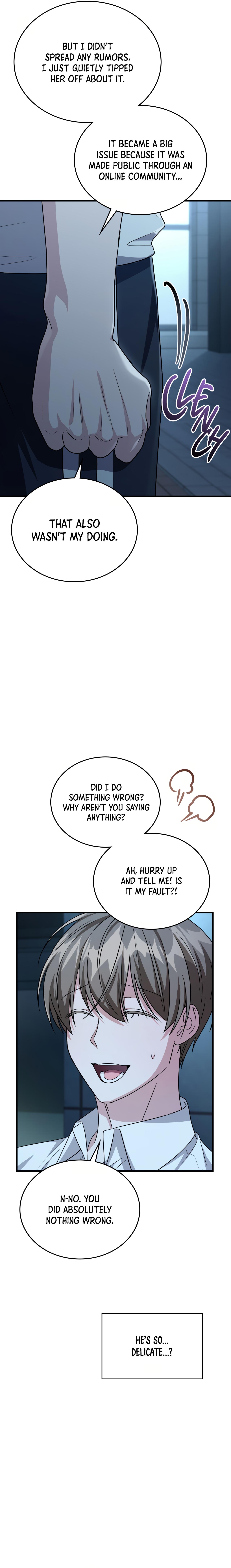 Read My Guildmate Next Door chapter 102.4 image 18 on Lezhin