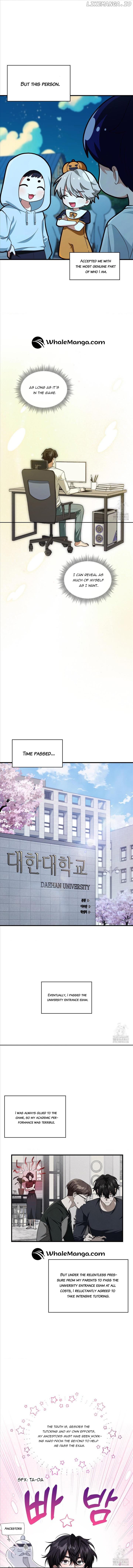 Read My Guildmate Next Door chapter 102.6 image 10 on Lezhin