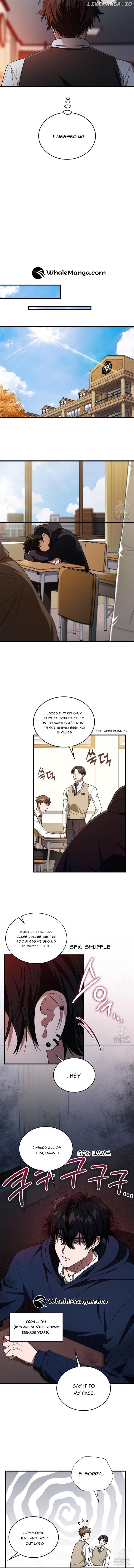 Read My Guildmate Next Door chapter 102.6 image 7 on Lezhin