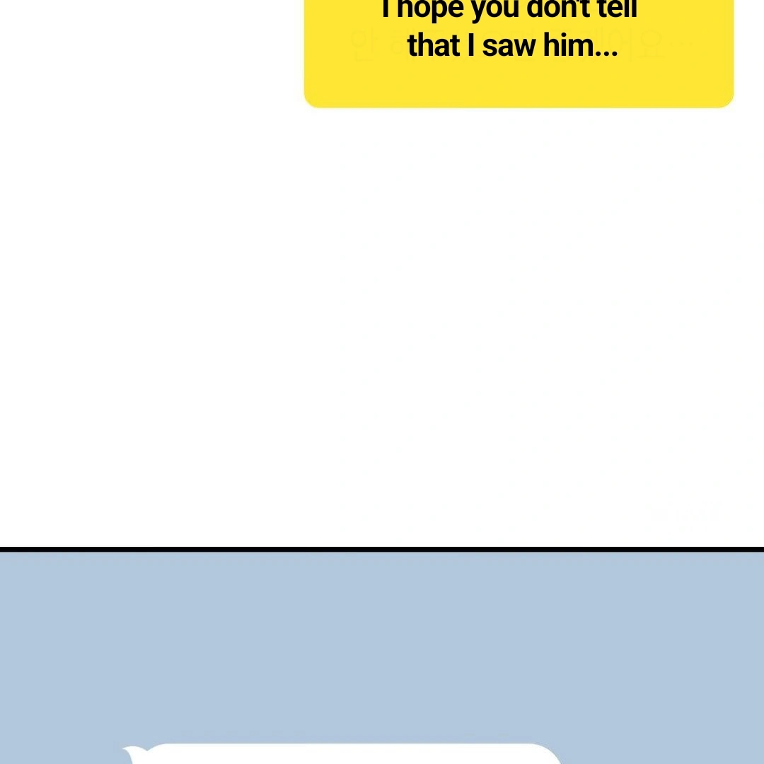 Read My Guildmate Next Door chapter 103.1 image 11 on Lezhin