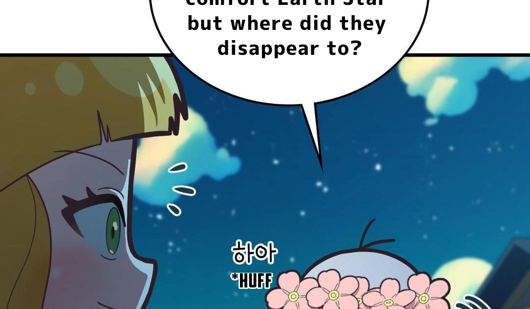 Read My Guildmate Next Door chapter 103.1 image 111 on Lezhin