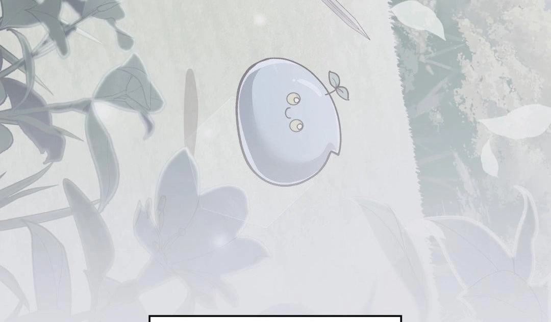 Read My Guildmate Next Door chapter 103.1 image 142 on Lezhin