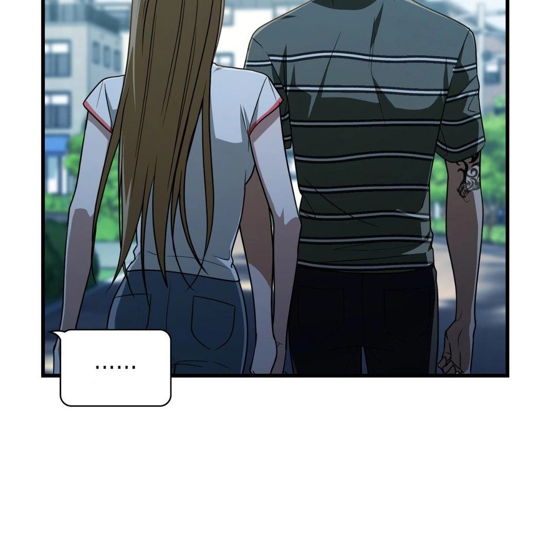 Read My Guildmate Next Door chapter 103.1 image 4 on Lezhin