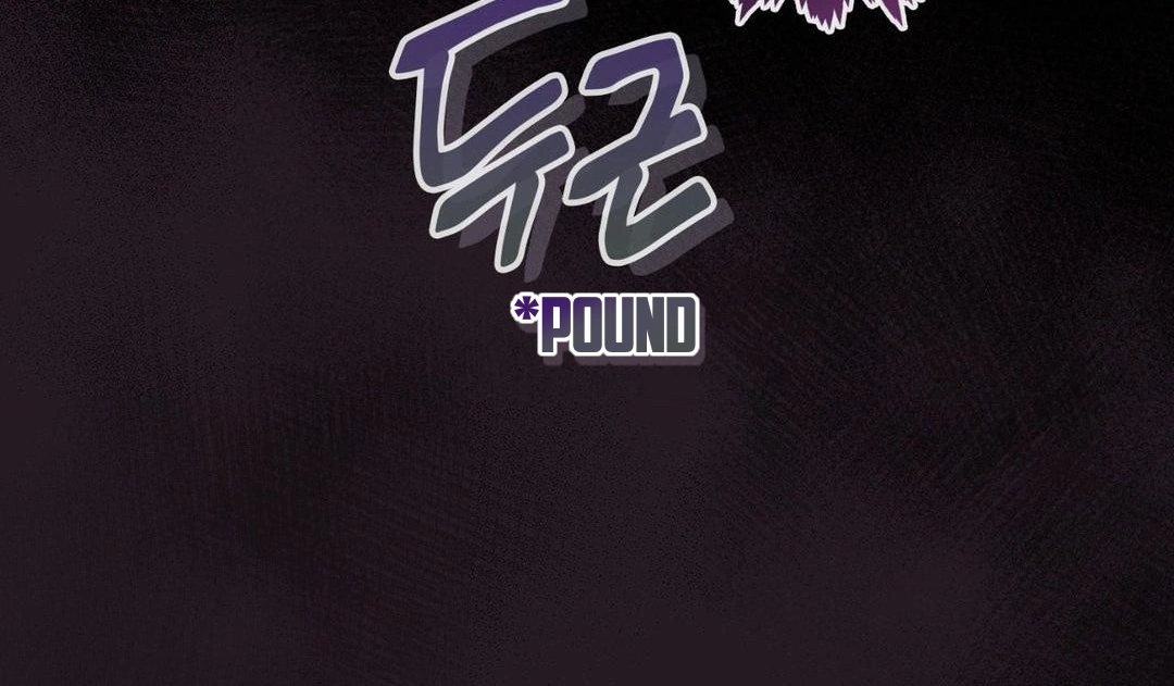 Read My Guildmate Next Door chapter 103.1 image 47 on Lezhin