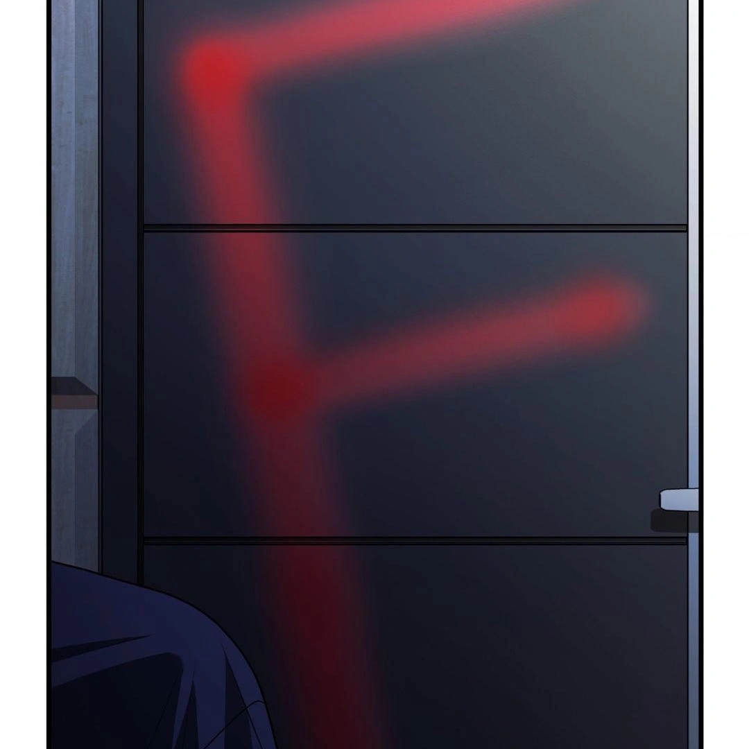 Read My Guildmate Next Door chapter 103.1 image 74 on Lezhin