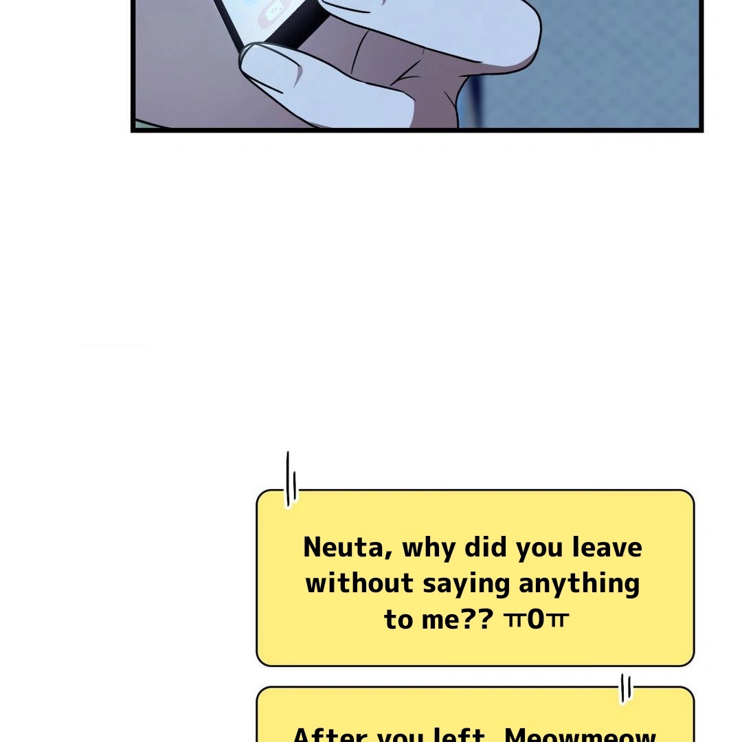 Read My Guildmate Next Door chapter 103.2 image 117 on Lezhin
