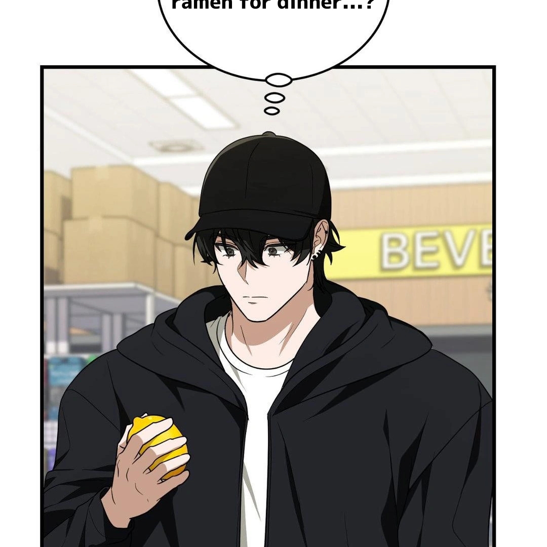 Read My Guildmate Next Door chapter 103.2 image 125 on Lezhin