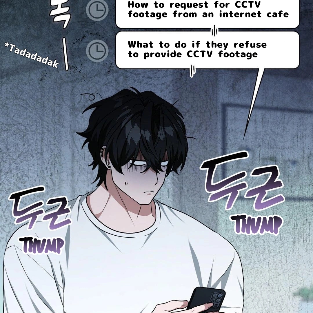Read My Guildmate Next Door chapter 103.2 image 152 on Lezhin