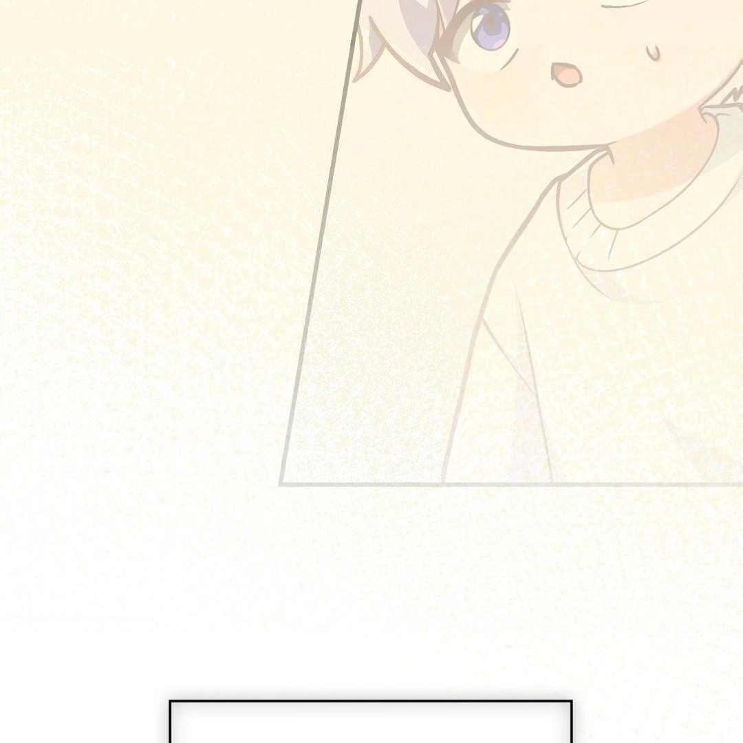 Read My Guildmate Next Door chapter 103.2 image 61 on Lezhin