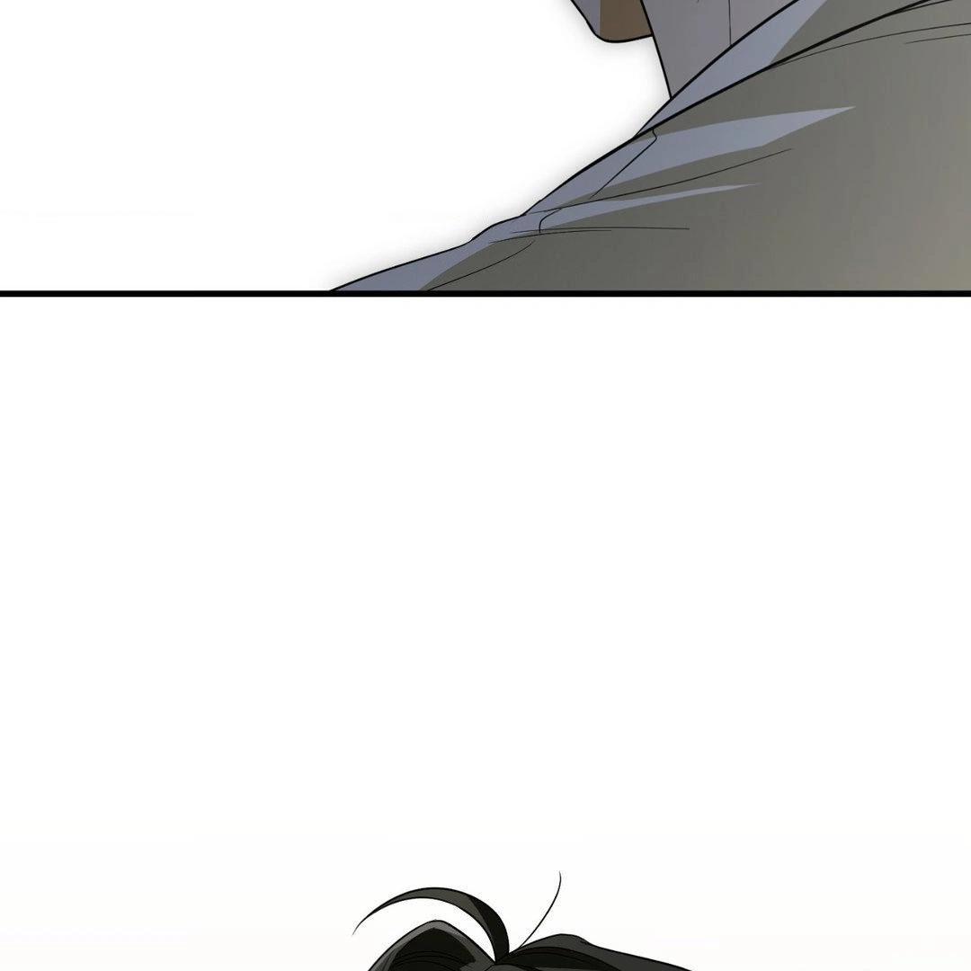 Read My Guildmate Next Door chapter 103.2 image 64 on Lezhin