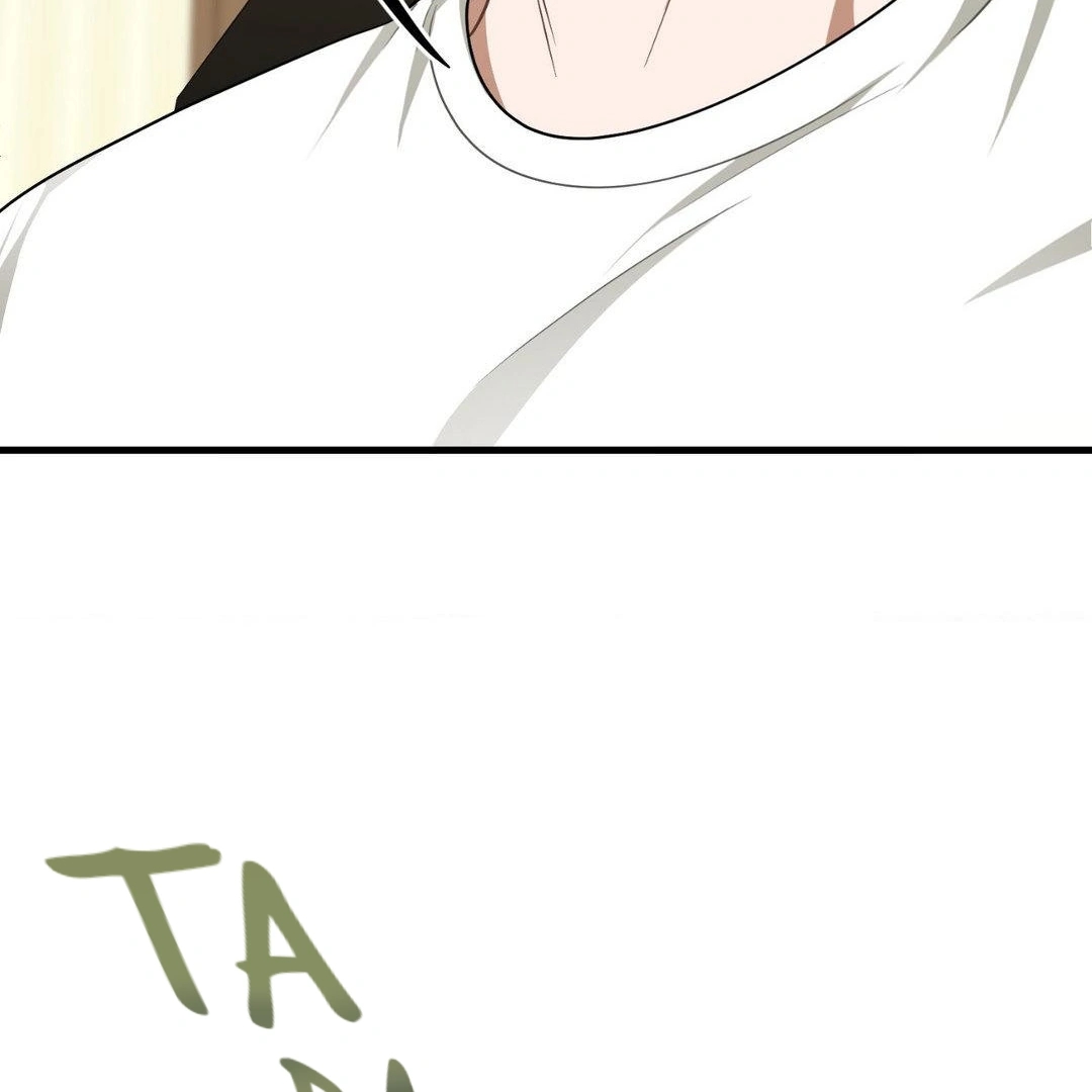 Read My Guildmate Next Door chapter 103.2 image 66 on Lezhin