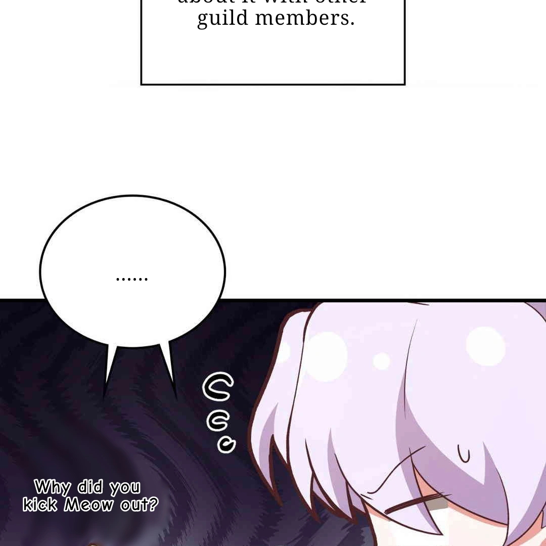 Read My Guildmate Next Door chapter 103.3 image 10 on Lezhin