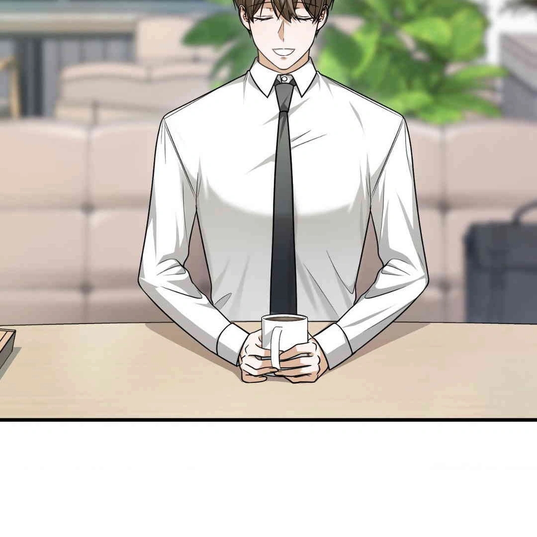 Read My Guildmate Next Door chapter 103.3 image 119 on Lezhin