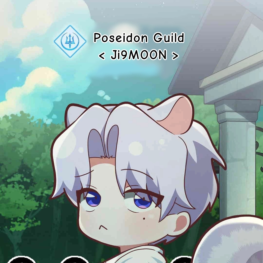 Read My Guildmate Next Door chapter 103.3 image 131 on Lezhin
