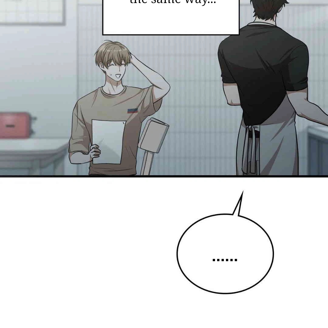 Read My Guildmate Next Door chapter 103.3 image 146 on Lezhin